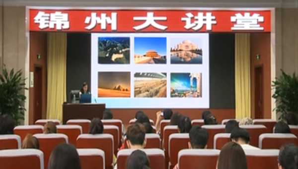 美与生活，精彩内容尽在《工会之声》第十七期～～