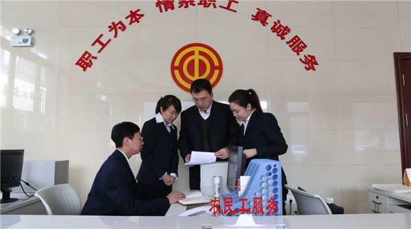 心的港湾，爱的家园