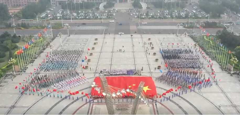 锦州市总工会爱国快闪视频